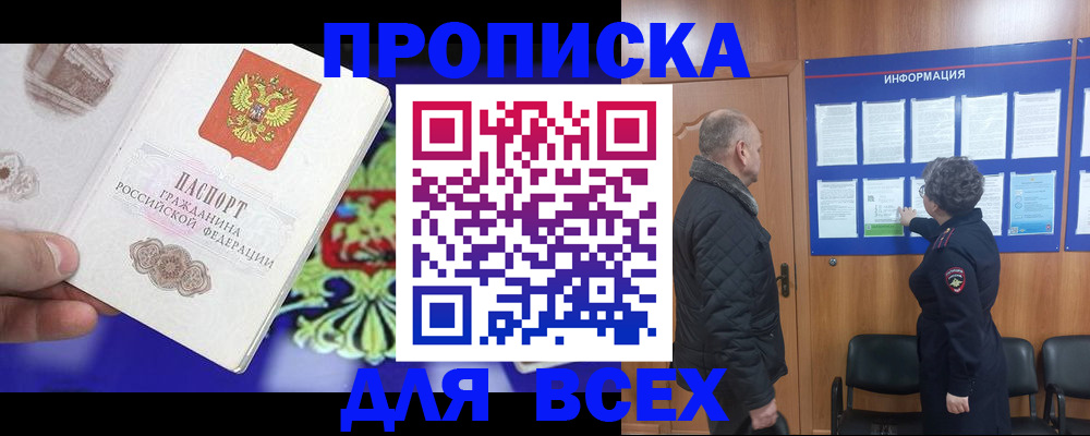 форма 3 в Новоалександровске